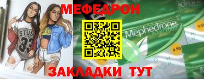 бошки Балашиха