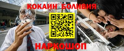 амфетамин Балахна