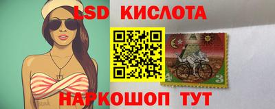 бошки Балашиха