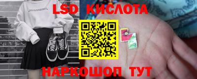 герыч Балаково