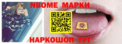 амфетамин Балахна