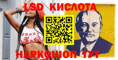 герыч Балаково
