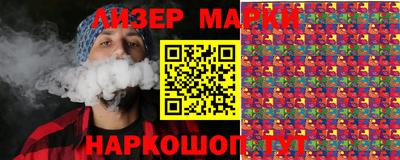 бошки Балашиха