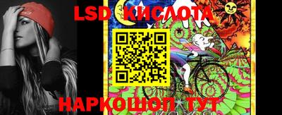герыч Балаково