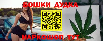 герыч Балаково
