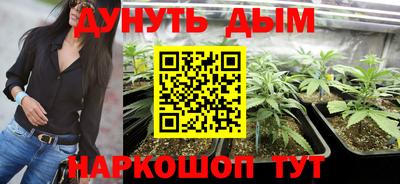 герыч Аша