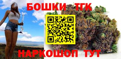 герыч Балаково