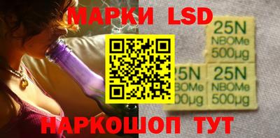 герыч Балаково