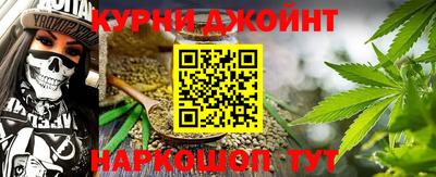 амфетамин Балахна