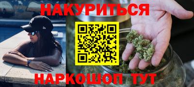 герыч Балаково