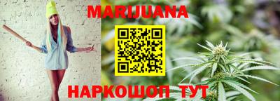 герыч Балаково