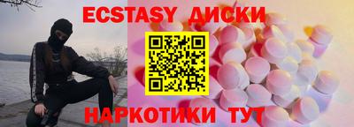 герыч Балаково