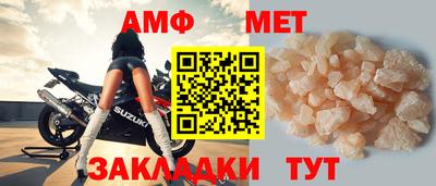 бошки Балашиха
