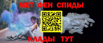 бошки Балашиха