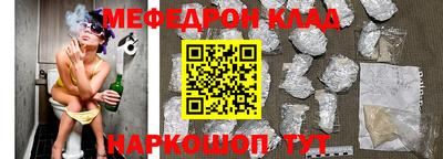 бошки Балашиха