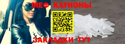 бошки Балашиха